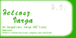 heliosz varga business card